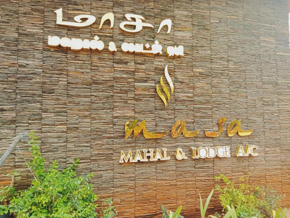 Masa Mahal And Lodge Sivaganga エクステリア 写真